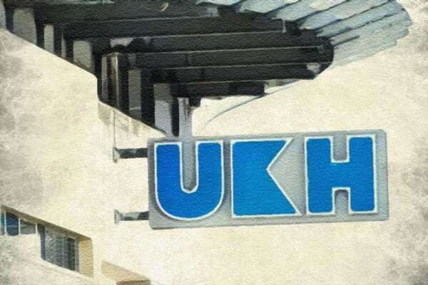 ukh 1 1 1